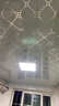 三雄极光 led集成吊顶灯厨卫灯嵌入式面板灯卫生间灯吸顶灯扣板平板灯星朗 新款18w白光300x300mm银边 实拍图