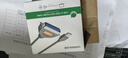 绿联USB并口打印线 DB36针数据转接头 USB2.0转1284孔老式打印机转换线 CN36连接线 1.5米 30227 实拍图