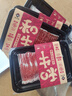 真牛馆澳洲和牛牛肉 肥牛 牛肉片200g/4份装/6份装  烧烤 烤肉火锅食材 澳洲和牛MB45牛肉片6份/1.2kg 实拍图