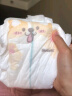 好奇（Huggies）铂金装纸尿裤S96片(4-8kg)新生儿小号婴儿尿不湿小桃裤裸感超薄 实拍图