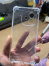 尘卡 适用vivo iQOO Z9Turbo手机壳iqooz9turbo+/长续航版全包镜头5G新款气囊防摔透明硅胶保护套男女 手机壳+钢化膜 新升级保护镜头四角气囊硅胶软壳 实拍图