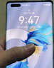 华为 HUAWEI mate40 Pro（5G）安卓智能备用机 二手手机 二手华为手机国行优惠券补贴 亮黑色 8+128G 实拍图