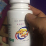 正大九力盐酸氨基葡萄糖片0.75g*30片*2瓶 治疗预防风湿骨关节炎疼痛肿胀膝关节氨糖胶囊 【1盒*60片】30天量 缓解关节疼痛 实拍图
