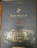 人头马（Rémy Martin）洋酒 X.O优质香槟区干邑白兰地 700ml  晒单实拍图