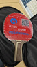 挺拔（TIBHAR）K2混动K3PRO蓝K1乒乓球胶皮乒乓球拍反胶套胶MK国k1 紫金k2pro 混动蓝K1 PLUS MAX[39.5-40.5°] 黑色 实拍图