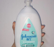强生（Johnson）婴儿身体乳 牛奶多肽蛋白润肤露100ml儿童宝宝肌肤保湿奶香旅行装 实拍图