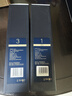 碧云泉N5/N7/N9系列官方净水器滤芯R702/702P/R601/R508原厂原装MC121/R123QC121官方直发品牌原装 N9极光-R702PLUS：3级滤芯 实拍图