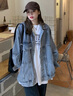 相伊恋人牛仔外套女春秋25年新款宽松复古百搭韩版夹克工装设计感长袖上衣 复古蓝 M 【推荐100-115斤】 实拍图