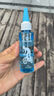 洛克兄弟（ROCKBROS） 自行车链条油防锈润滑油链子养护油轴承齿轮油山地骑行装备配件 链条清洁剂500ml+链条润滑油 实拍图
