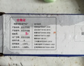 华厦金牛 水龙头阀芯全铜单冷热水龙头快开陶瓷阀芯手柄手轮开关维修配件 全铜快开阀芯(常用款)正 实拍图