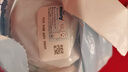 尤妮佳（MOONY）纸尿裤畅透系列全新升级无添加中号尿不湿 M56片 6-11kg 男女通用 实拍图