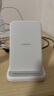 小米（MI）30W 立式无线充 30W快充 适配小米/华为/苹果全系列 适配15 Ultra 实拍图