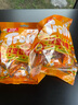 Trolli 德国口力  汉堡橡皮糖 108g 儿童零食糖果 0脂肪 水果软糖 实拍图