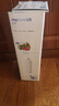 碧然德（BRITA）mypure U5 SM2U2型超滤橱下式净水系统家用净水器 PF前置滤芯 实拍图