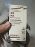 无印良品（MUJI）女式 轻量羽绒便携式 无领 夹克 羽绒服女款 浅米色 XL  实拍图