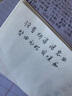 【全网低价】马可（MARCO） 铅笔12支 原木专业美术HB素描六角杆手绘速写绘图笔纸盒装学生初学者考试画画专用7001-HB 速写 马克笔绘画 实拍图