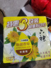 六神香皂清凉清香清洁 【金盏菊3块+芦荟3块+百合3块】 实拍图