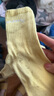 dickies男女同款袜子两双装 舒适休闲袜 DK010435 黑色/浅蕉黄 2双 L （42） 实拍图