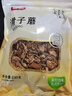 富昌 滑子蘑 滑子菇150g 滑子蘑菇 特产山珍南北干货 火锅煲汤食材 实拍图