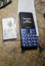 飞利浦（PHILIPS）E568A 宝石蓝 移动联通电信4G全网通 老年人手机智能 超长待机儿童功能学生手机 大字大声直板按键 实拍图