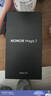 荣耀Magic7 新品5G直屏手机 MagicOS 9.0 magic6升级版 荣耀  【国家政府补贴】 月影灰 12GB+512GB【2年碎屏险+3年质保】 官方标配 实拍图
