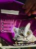 伟嘉猫粮成猫幼猫粮营养全面 成猫吞拿鱼及三文鱼味3.6kg 实拍图