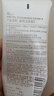 姬芮（ZA）泡沫氨基酸洗面奶深层清洁温和不紧绷水润洁面膏洁面乳护肤品 【囤货装】洁面R 3支 实拍图