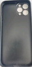 世咏（SHIYONG）适用苹果14plus手机壳 iphone14plus保护套镜头全包硅胶软边防摔超薄简约时尚皮纹壳男女款 雾霭蓝 实拍图