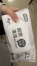 优普爱 厨房湿巾  去油去污清洁湿纸巾 一次性厨房祛污抹布纸巾 【升级加厚 杀菌款】 1层 60片*6包 实拍图
