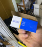 [英太青]双氯芬酸钠缓释胶囊 50mg*30粒 10盒装 实拍图
