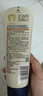 艾惟诺（Aveeno）艾维诺身体乳婴儿润肤乳润肤露宝宝面霜儿童擦脸油0-3-6岁无香型 舒缓润肤乳227g【27年10月效期】 实拍图