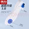 回力（Warrior）增高鞋垫男内增高运动隐形增高垫女5959 2.5CM【白色】- 35-36 实拍图