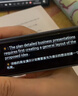 有道【15天试用】网易有道x6pro词典笔X5智能p6英语新课标点读笔x3s多国语言翻译笔P5专业版电子单词笔 旗舰x5送【耳机+收纳盒+保护套+膜】 32GB 实拍图