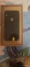 Apple【白条24期免息】Apple苹果iPhone17/16/15/14/13/12 pro max air二手手机A17 苹果 iPhone XR 实拍图