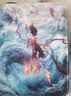 芷彧哪吒卡册魔童闹海四宫格活页收藏册皮质卡牌收集册卡套卡片收纳册 少年哪吒-四宫格【50张内页_400卡位】 实拍图
