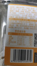 良品铺子每日坚果礼盒混合坚果大礼包干果原味坚果开心果坚果孕妇零食 【4种坚果3种果干】每日坚果400g x1份 实拍图