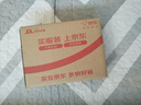 爱国者（aigo）8GB USB2.0 U盘 U212银色 金属微笑办公系列U盘 实拍图