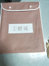 红豆内衣女纯色棉莫圆领秋衣秋裤女薄款百搭打底保暖内衣 黛紫160 实拍图