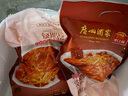 广州酒家盐焗鸡/豉油鸡520g  广式正宗清远鸡 预制菜加热即食懒人方便食材 豉油鸡520g 实拍图
