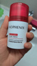 孔凤春神经酰胺舒缓修护保湿补水修护精华液舒缓肌肤 30mL 实拍图