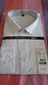 凡客诚品【父亲节礼物】衬衫男商务易打理纯色西服正装衬衣男士白衬衫 长-纯白色 43 实拍图