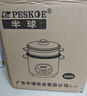 半球（PESKOE） 电饭煲 家用电饭煲 宿舍迷你直身电饭锅电煮锅带蒸笼 蒸煮米饭煲汤老式电饭锅 3L 不粘内胆【带笼】 实拍图