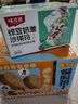 味滋源 绿豆奶盖沙琪玛600g 早餐代餐 下午茶点心 萨其马 休闲零食 实拍图