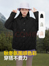 波司登反季轻薄羽绒服女短款90绒衬衫领商务通勤风显瘦休闲外套 实拍图
