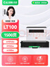 才进适用联想领像m101dw碳粉m100w m100 m102w墨粉LT100打印机通用L100w m100D激光L100d L100dw m101d/w复印 实拍图