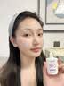 花皙蔻小紫盾防晒液SPF50+PA+++ 高倍防晒清爽不油腻防晒霜 送女友礼物 【美白防晒】30ml*1支 实拍图