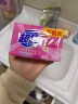 超能 女士内衣皂 茉莉清香 101g*4块 除菌 洗衣皂 安全祛异味 实拍图