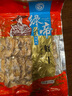 绿帝 福建连江特产海蛏子 海鲜干货 蛏干150g 实拍图