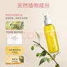 洗衣液1.2L+奶瓶清洁剂400ml 实拍图