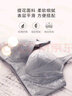 爱慕（Aimer）内衣女聚拢大罩杯侧收副乳轻塑调整型美背大码A-E杯可穿文胸胸罩 灰色 85C 实拍图